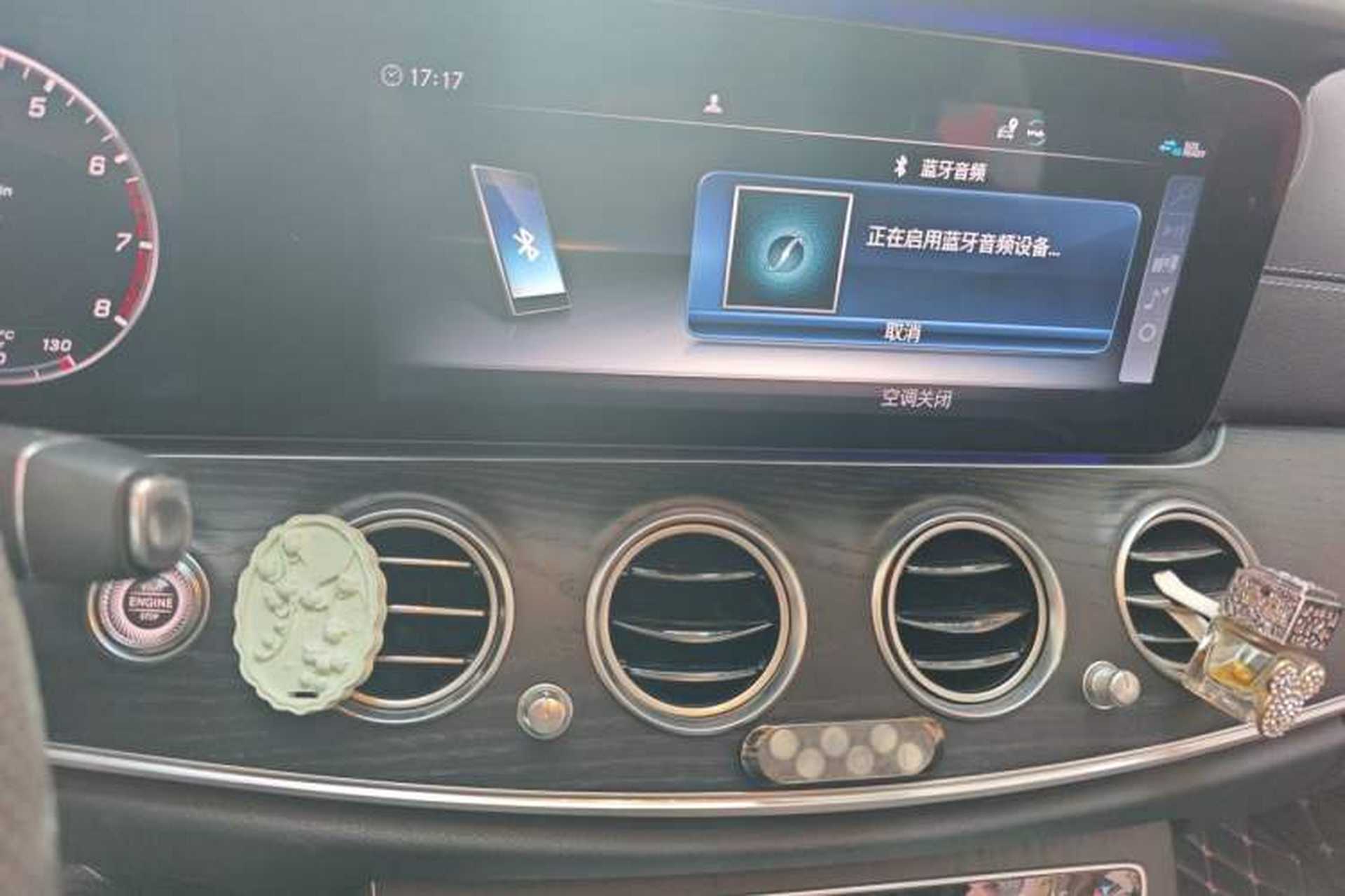 Used Mercedes-Benz E-Class 2020 Restyled E 300 L Sport Exclusive Edition Audio And AC Panel