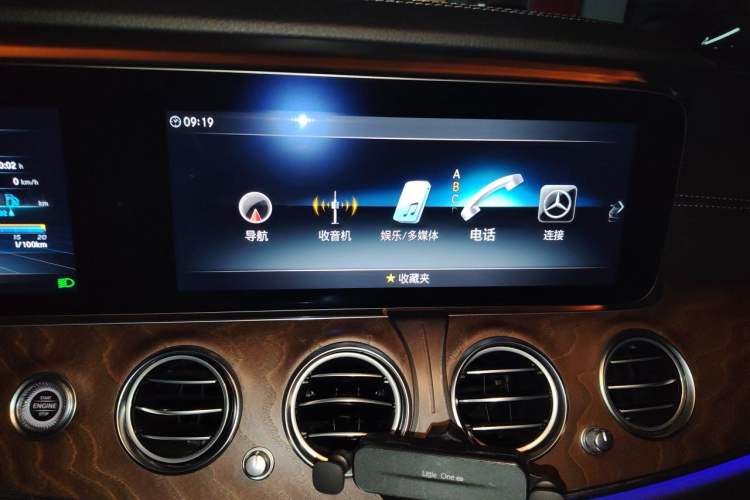 Used Mercedes-Benz E-Class 2020 E 300 L Sport Luxury Edition Audio And AC Panel