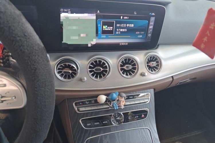 Used Mercedes-Benz E-Class 2020 E 260 Sport Edition Audio And AC Panel
