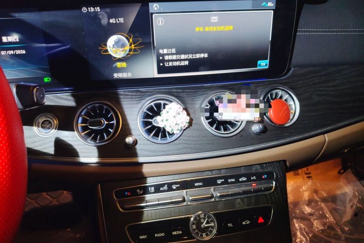 Used Mercedes-Benz E-Class 2020 Restyled E 300 L Sport Exclusive Edition Audio And AC Panel