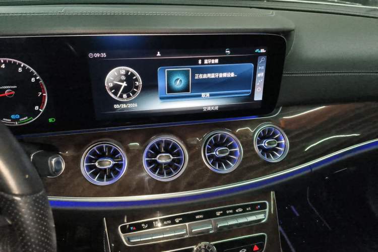 Used Mercedes-Benz E-Class 2020 E 260 Convertible Coupe Audio And AC Panel