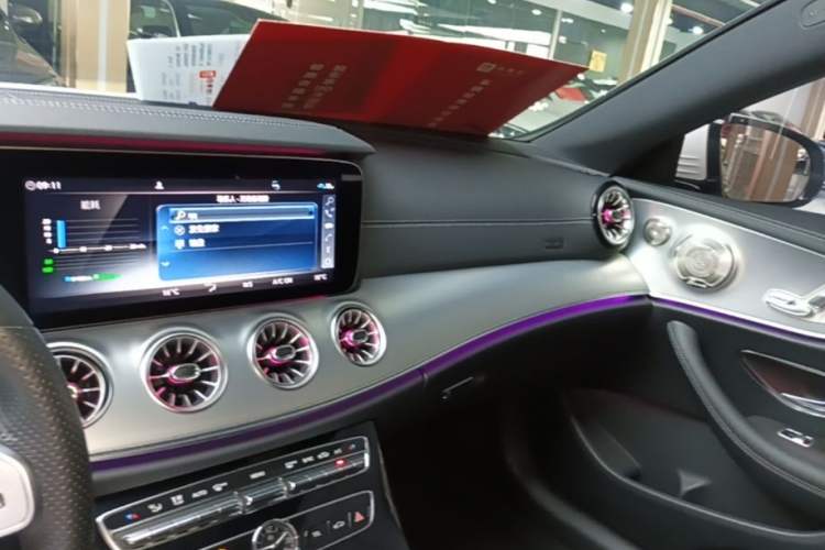 Used Mercedes-Benz E-Class 2020 E 260 Coupe Center Console