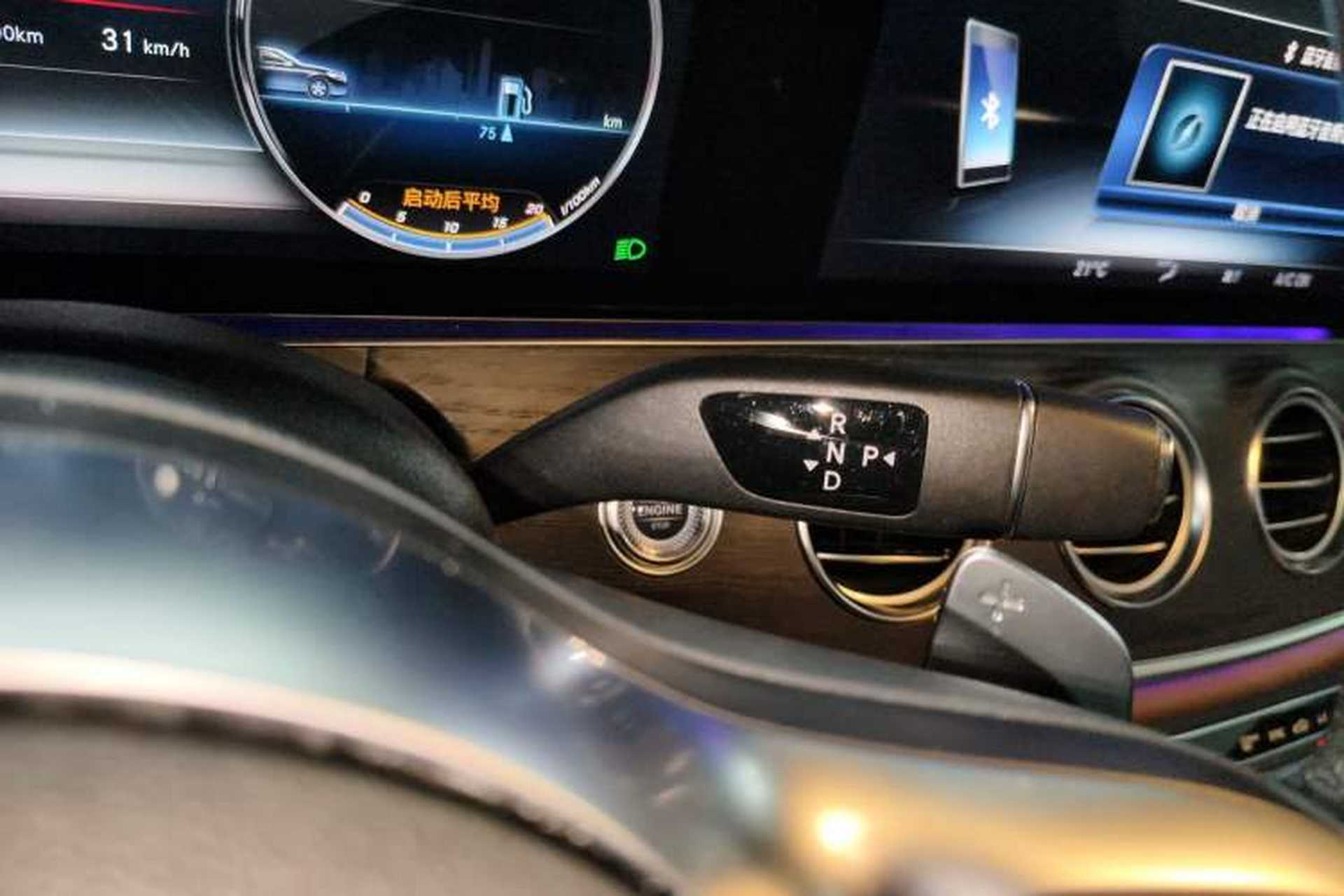 Used Mercedes-Benz E-Class 2020 E 300 L Sport Luxury Edition Gear Lever