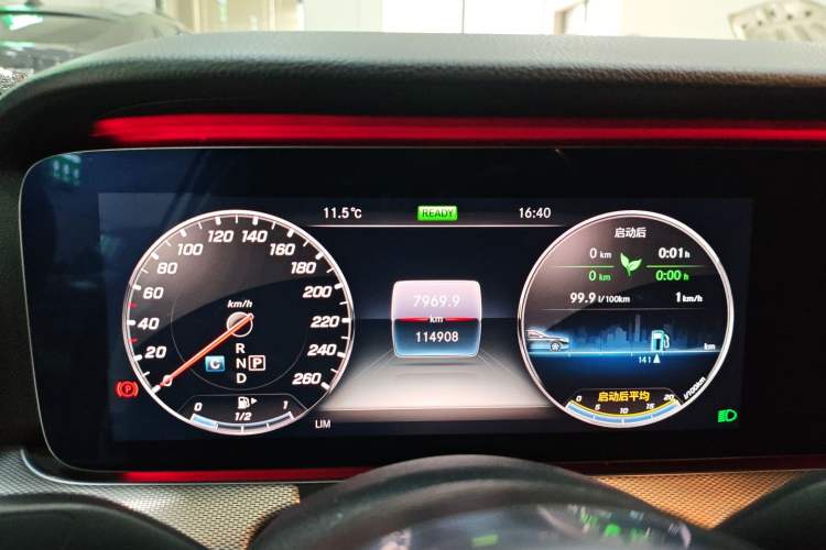 Used Mercedes-Benz E-Class 2020 E 260 Sport Edition Instrument Cluster