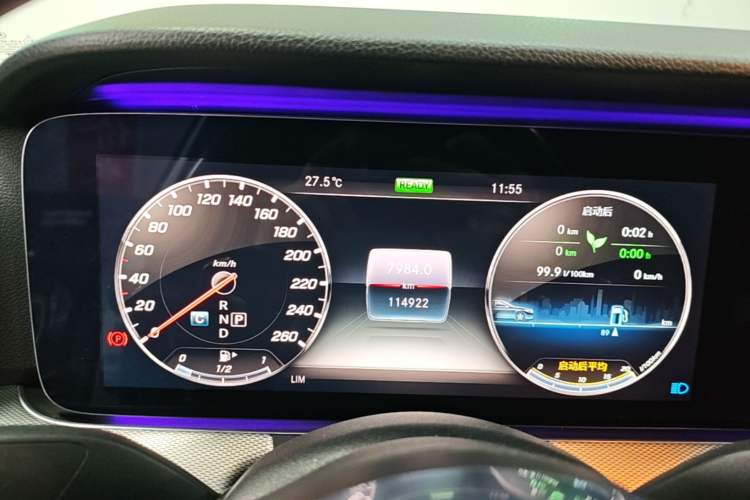 Used Mercedes-Benz E-Class 2020 E 260 Sport Edition Instrument Cluster