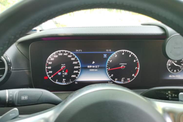 Used Mercedes-Benz E-Class 2020 Restyled E 300 L Sporty and Stylish Edition Instrument Cluster