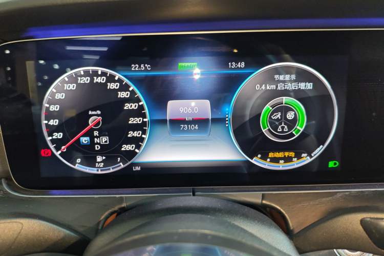 Used Mercedes-Benz E-Class 2020 E 260 4MATIC Coupe Instrument Cluster