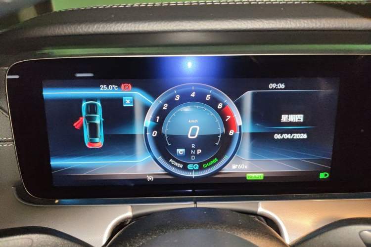 Used Mercedes-Benz E-Class 2020 E 260 Convertible Coupe Instrument Cluster