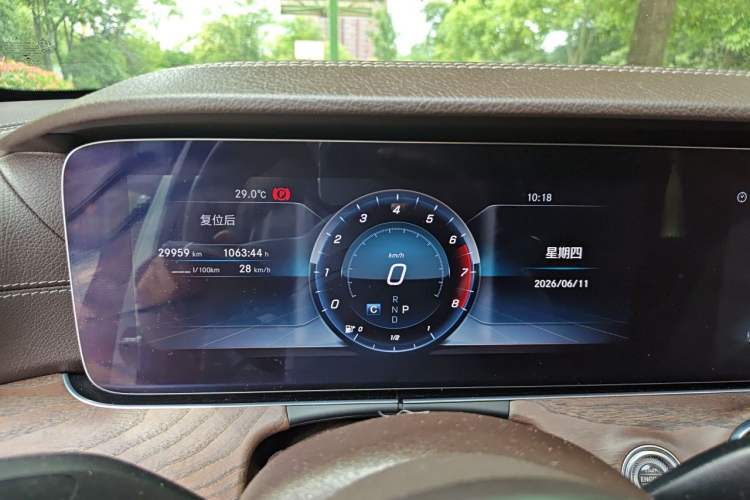 Used Mercedes-Benz E-Class 2020 E 300 L Luxury Model Instrument Cluster