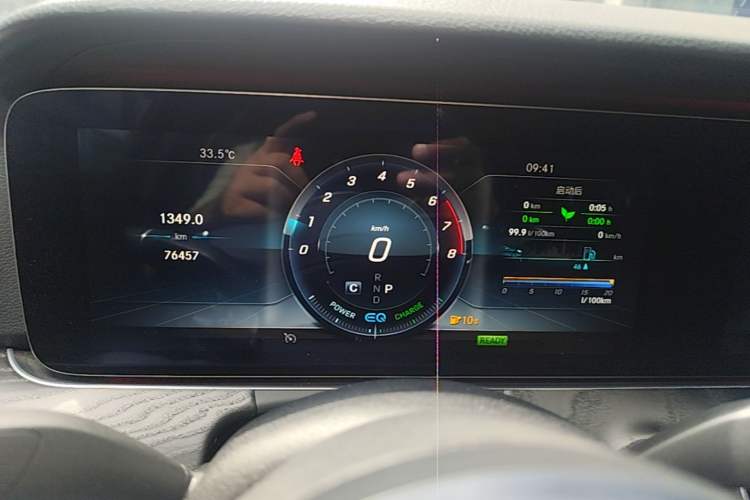 Used Mercedes-Benz E-Class 2020 Facelift E 260 Sport Edition Instrument Cluster