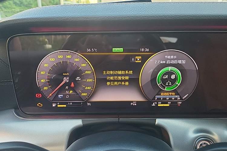 Used Mercedes-Benz E-Class 2020 E 260 4MATIC Coupe Instrument Cluster