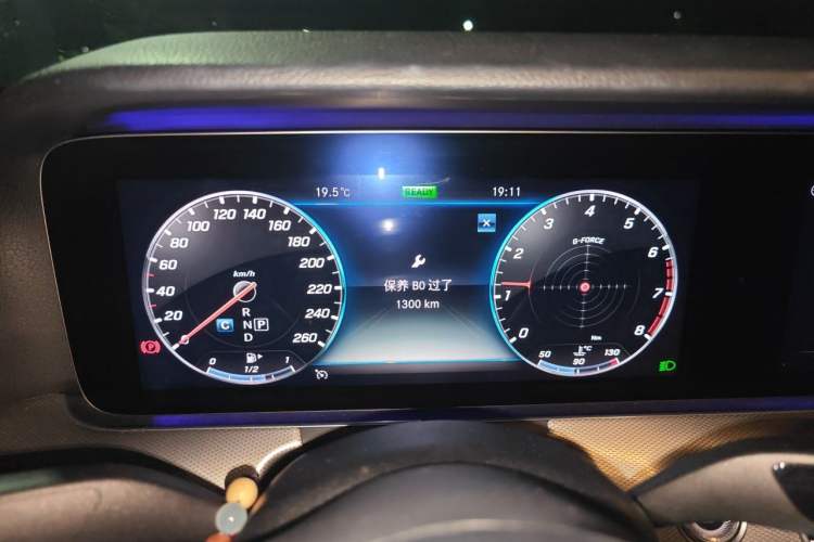 Used Mercedes-Benz E-Class 2020 E 260 Sport Edition Instrument Cluster