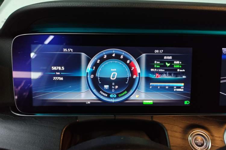 Used Mercedes-Benz E-Class 2020 Facelift E 260 Sport Edition Instrument Cluster