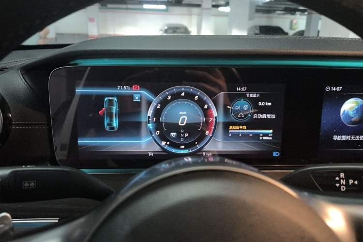 Used Mercedes-Benz E-Class 2020 Restyled E 300 L Sporty and Stylish Edition Instrument Cluster
