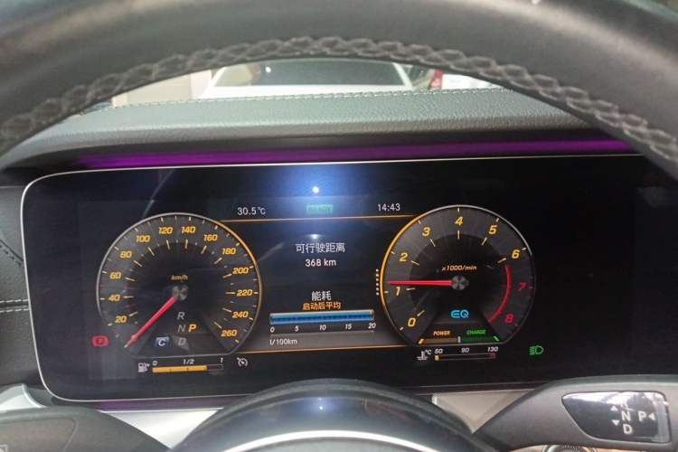 Used Mercedes-Benz E-Class 2020 E 260 Coupe Instrument Cluster