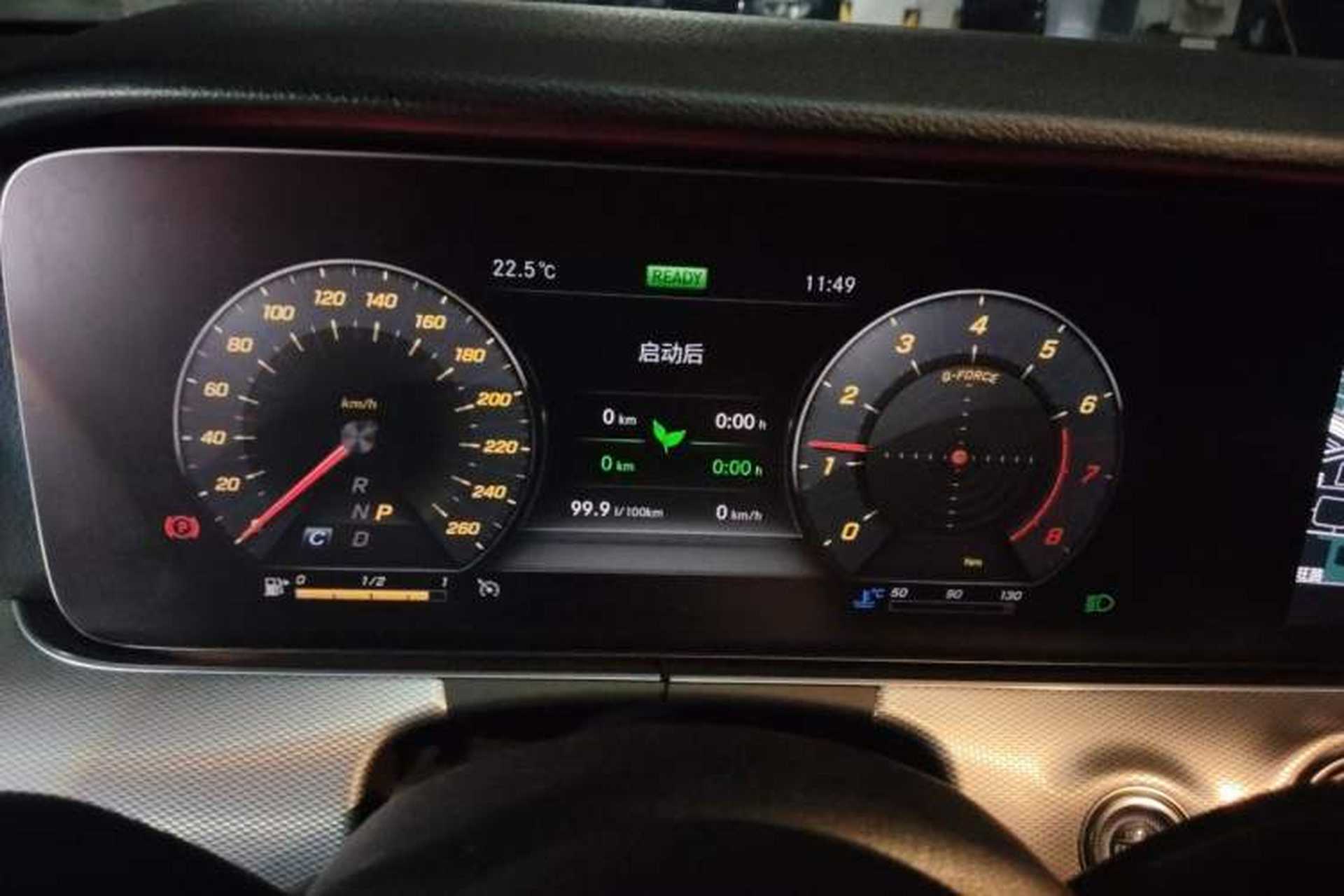 Used Mercedes-Benz E-Class 2020 E 260 Sport Edition 4MATIC Instrument Cluster