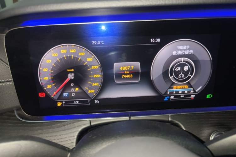Used Mercedes-Benz E-Class 2020 E 300 L Sporty and Stylish Model Instrument Cluster