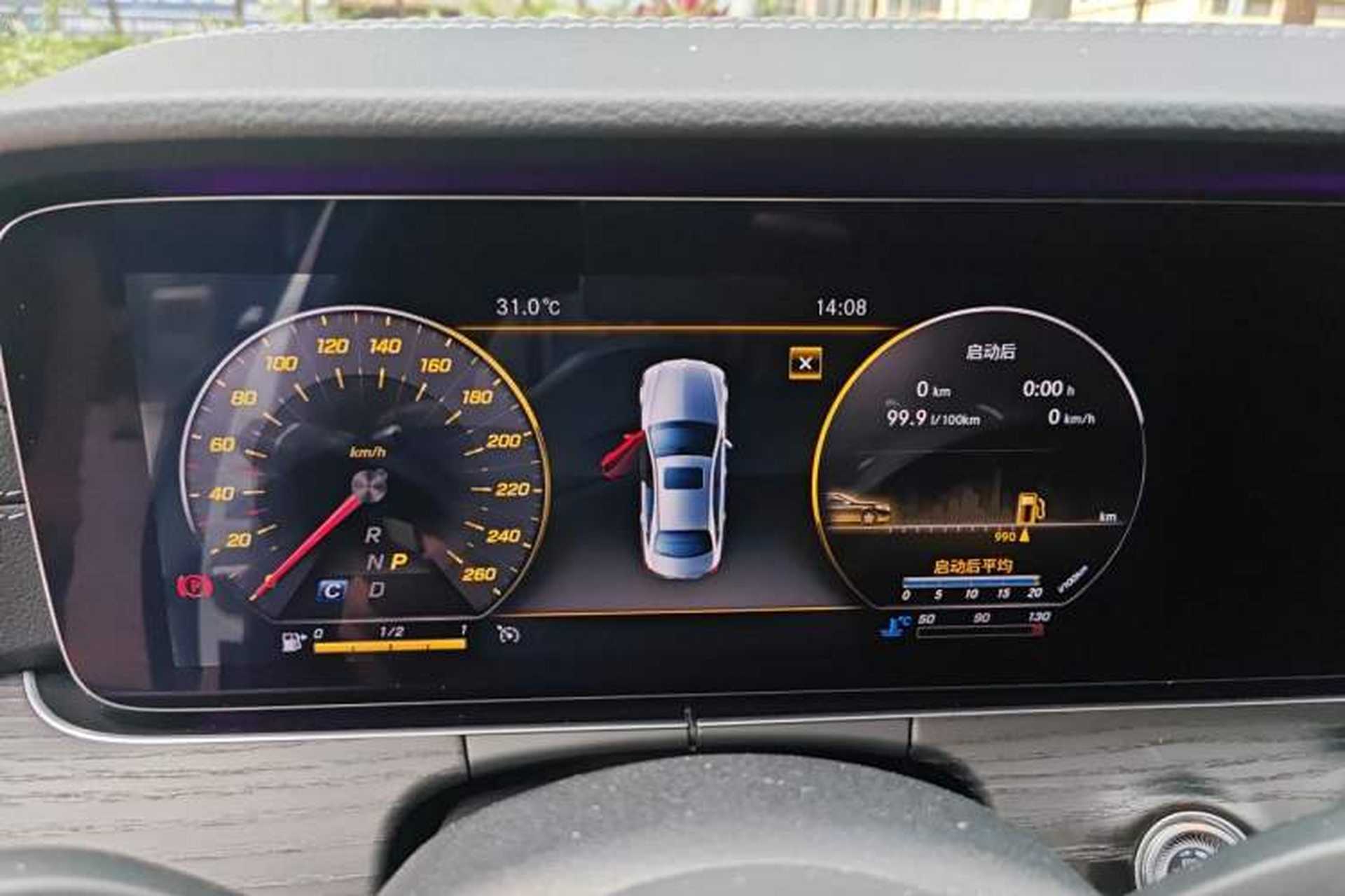 Used Mercedes-Benz E-Class 2020 Restyled E 300 L Sporty and Stylish Edition Instrument Cluster