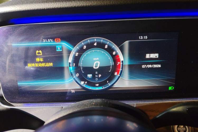 Used Mercedes-Benz E-Class 2020 Restyled E 300 L Sport Exclusive Edition Instrument Cluster