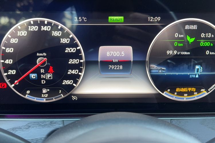 Used Mercedes-Benz E-Class 2020 E 260 Coupe Odometer Close Up