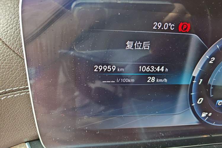 Used Mercedes-Benz E-Class 2020 E 300 L Luxury Model Odometer Close Up