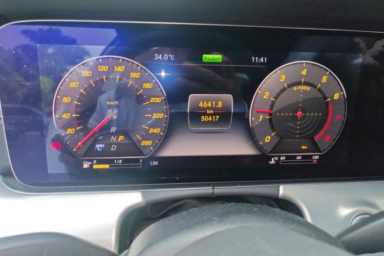 Used Mercedes-Benz E-Class 2020 E 260 Coupe Odometer Close Up