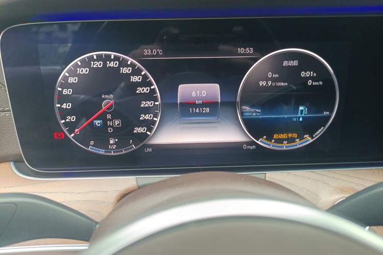 Used Mercedes-Benz E-Class 2020 E 300 L Luxury Model Odometer Close Up