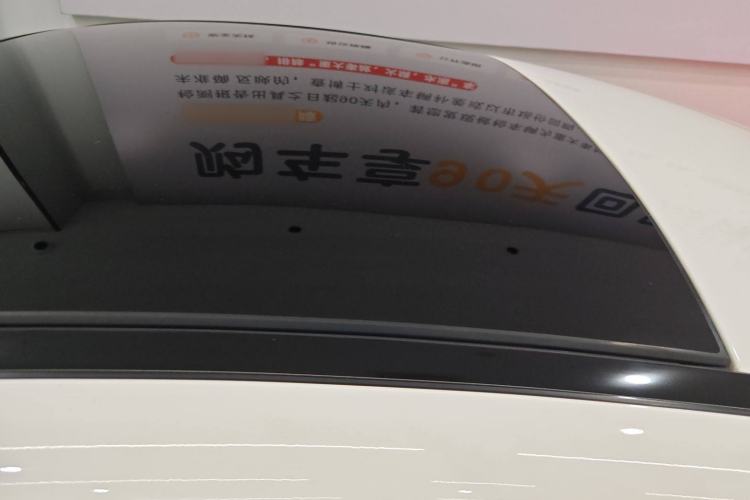 Used Mercedes-Benz E-Class 2020 E 260 Coupe Roof