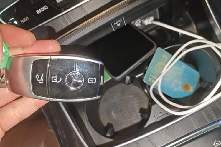 Used Mercedes-Benz E-Class 2020 E 300 L Sport Luxury Edition Vehicle Key