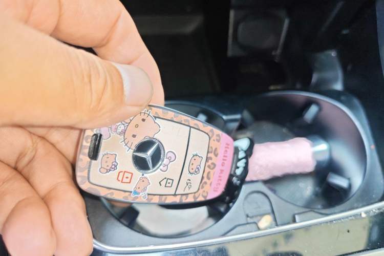 Used Mercedes-Benz E-Class 2020 E 260 Coupe Vehicle Key