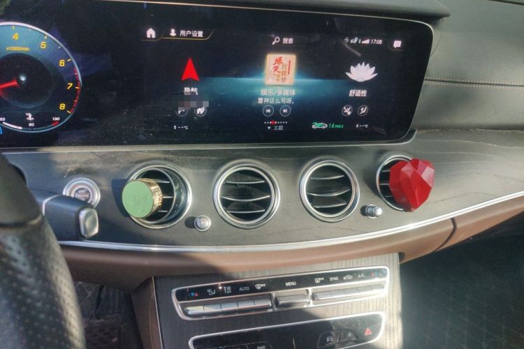Used Mercedes-Benz E-Class 2021 E 300 L Sporty and Stylish Model Audio And AC Panel