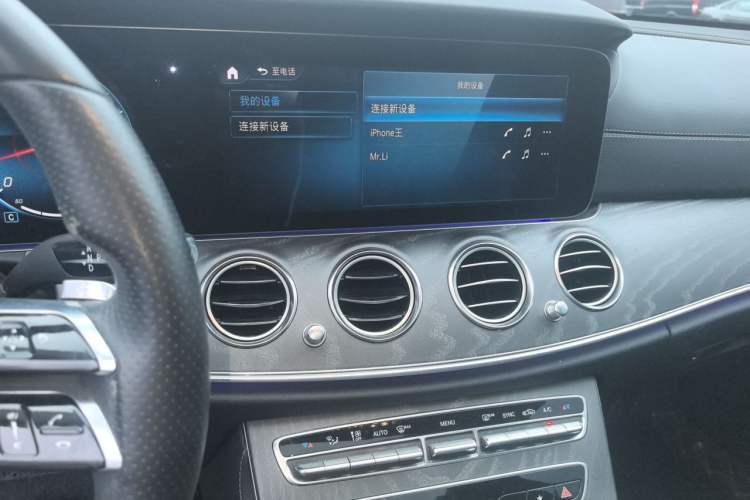Used Mercedes-Benz E-Class 2021 Restyled E 300 L Sport Luxury Edition Audio And AC Panel