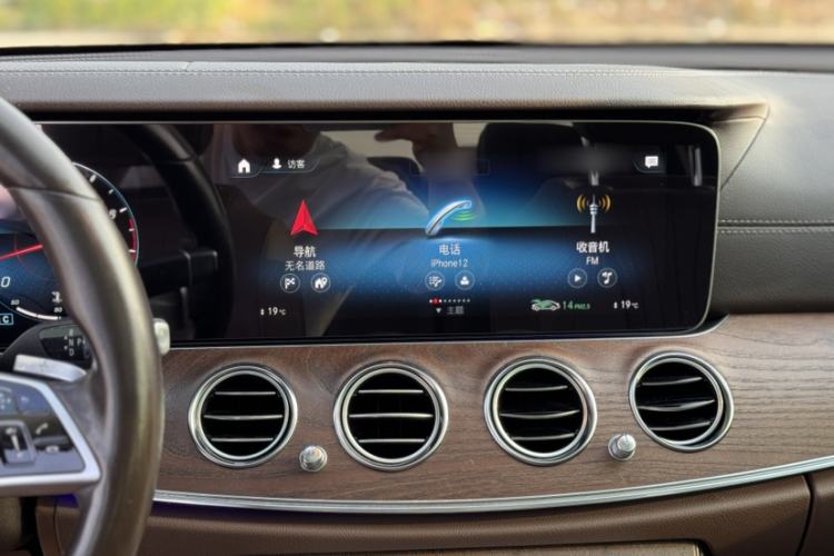 Used Mercedes-Benz E-Class 2021 Facelift E 300 L Stylish Edition Audio And AC Panel