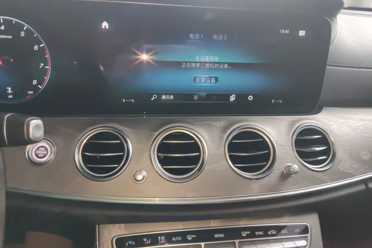 Used Mercedes-Benz E-Class 2021 E 300 L Sporty and Stylish Model Audio And AC Panel