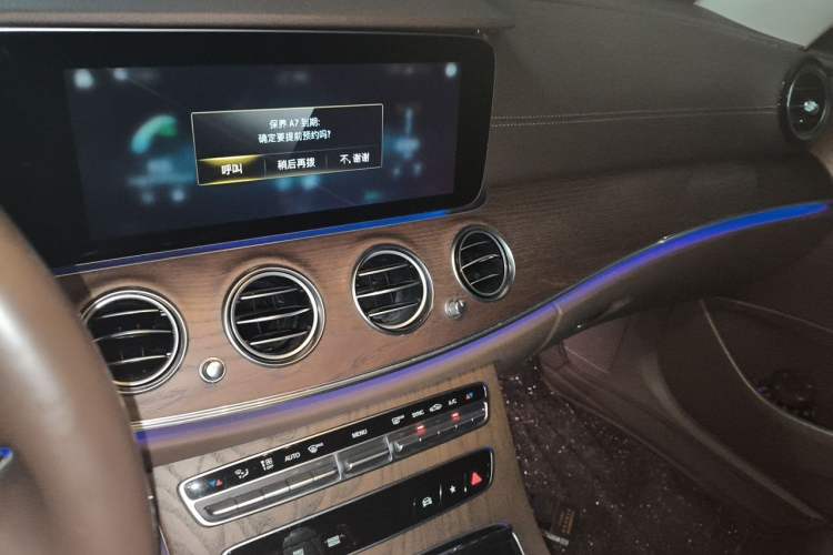 Used Mercedes-Benz E-Class 2021 Restyled E 300 L Luxury Edition Audio And AC Panel