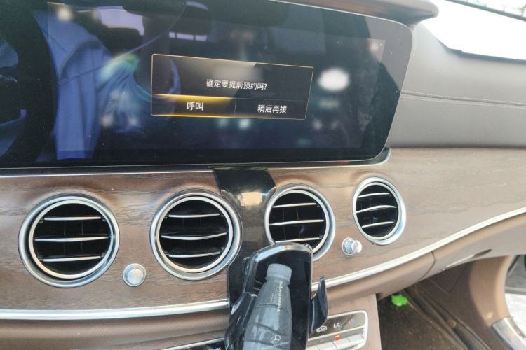 Used Mercedes-Benz E-Class 2021 E 300 L Stylish Model Audio And AC Panel