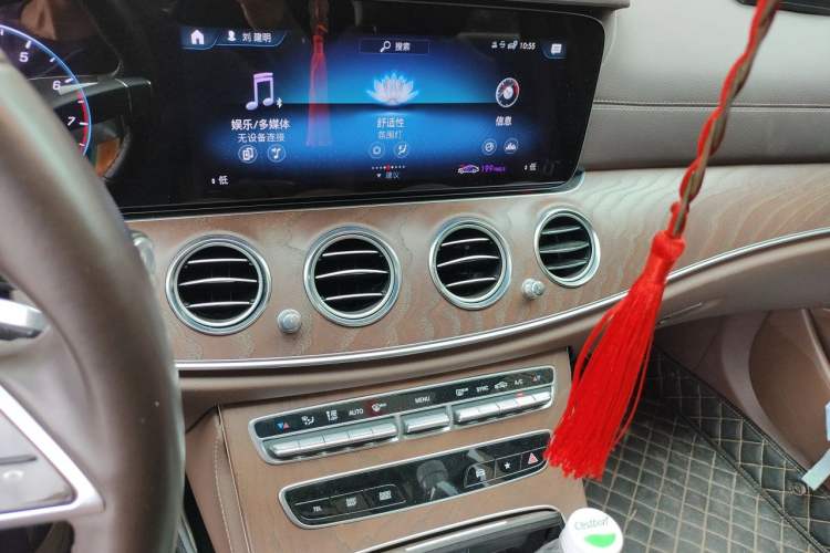 Used Mercedes-Benz E-Class 2021 Facelift E 260 L Audio And AC Panel
