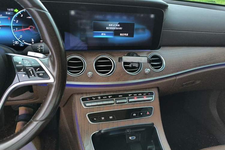 Used Mercedes-Benz E-Class 2021 Facelift E 260 L Audio And AC Panel