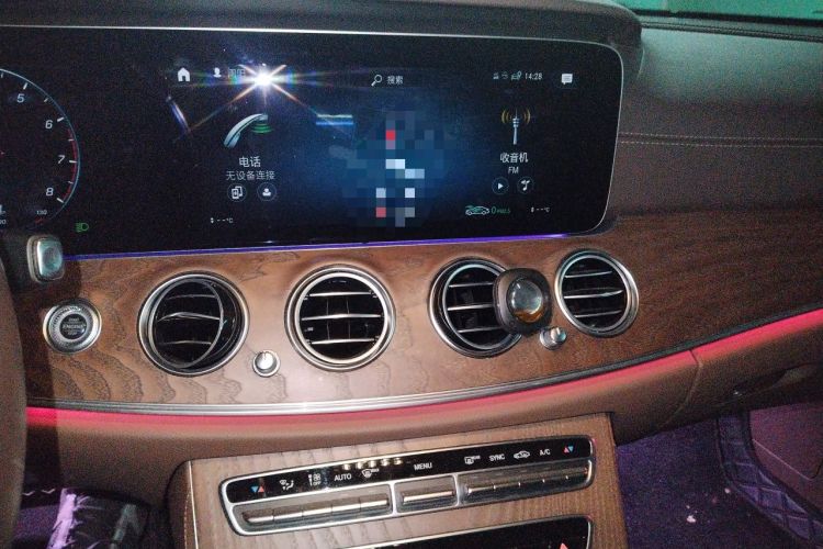 Used Mercedes-Benz E-Class 2021 Restyled E 300 L Luxury Edition Audio And AC Panel