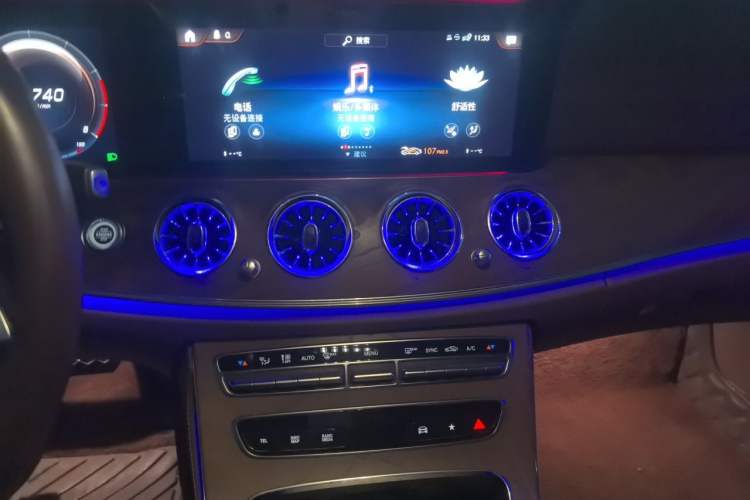 Used Mercedes-Benz E-Class 2021 E 300 L Luxury Model Audio And AC Panel