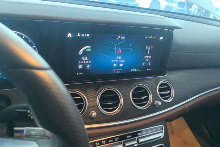 Used Mercedes-Benz E-Class 2021 E 300 L Sporty and Stylish Model Audio And AC Panel
