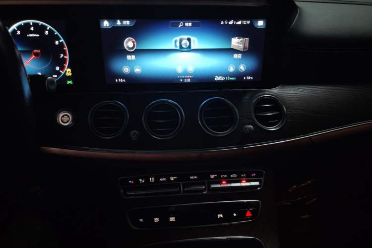 Used Mercedes-Benz E-Class 2021 E 300 L Luxury Model Audio And AC Panel