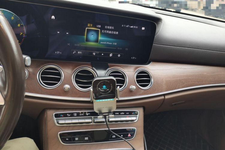 Used Mercedes-Benz E-Class 2021 Facelift E 300 L Stylish Edition Audio And AC Panel