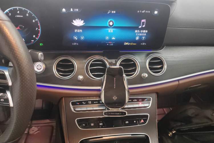 Used Mercedes-Benz E-Class 2021 E 300 L Sporty and Stylish Model Audio And AC Panel
