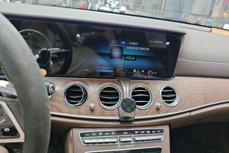 Used Mercedes-Benz E-Class 2021 E 260 L Audio And AC Panel