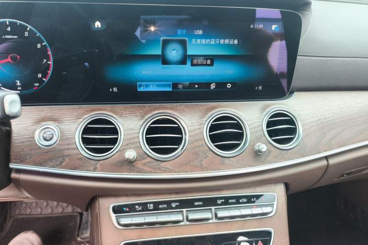 Used Mercedes-Benz E-Class 2021 Restyled E 300 L Luxury Edition Audio And AC Panel