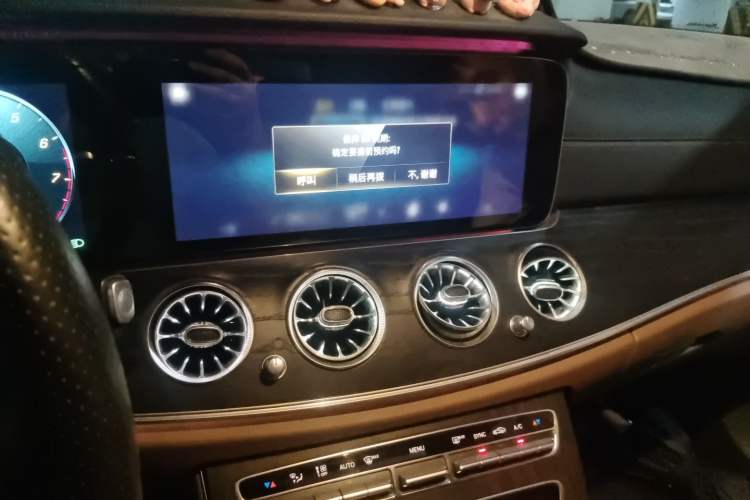 Used Mercedes-Benz E-Class 2021 Restyled E 300 L Sporty and Stylish Edition Audio And AC Panel