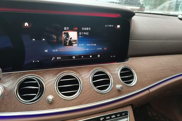 Used Mercedes-Benz E-Class 2021 E 300 L Sporty and Stylish Model Audio And AC Panel