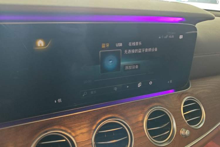 Used Mercedes-Benz E-Class 2021 E 300 L Stylish Model Audio And AC Panel