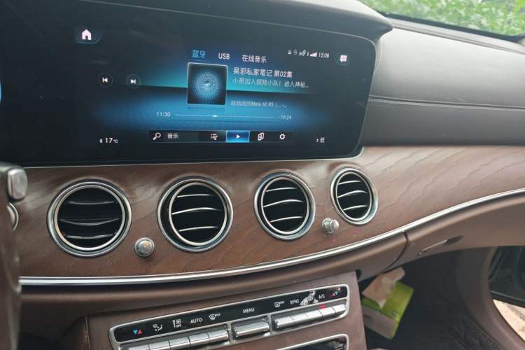 Used Mercedes-Benz E-Class 2021 Facelift E 300 L Stylish Edition Audio And AC Panel